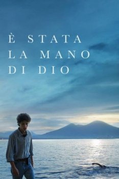 Рука бога / È stata la mano di Dio / The Hand of God (2021) WEB-DL 1080p | P, A