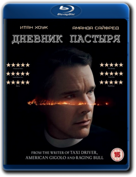 Дневник пастыря / First Reformed (2017) BDRip 1080p от ExKinoRay | D, A