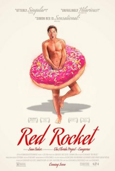 Красная ракета / Red Rocket (2021) BDRip от MegaPeer | D