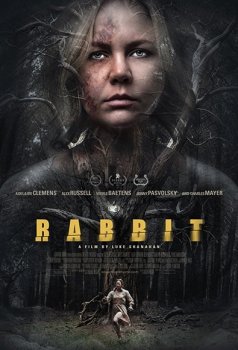 Кролик / Rabbit (2017) WEB-DL 1080p | HDRezka Studio