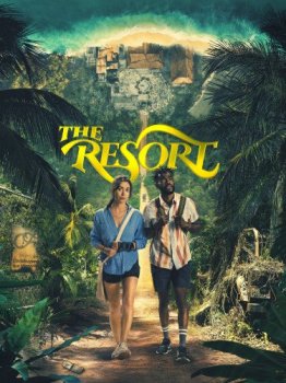 Курорт / The Resort [01х01-06 из 08] (2022) WEBRip | TVShows