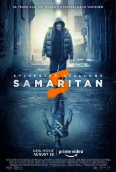 Самаритянин / Samaritan (2022) WEB-DLRip-AVC | КПК | P