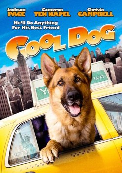 Великолепный пес / Cool Dog (2010) WEB-DL 720p | P