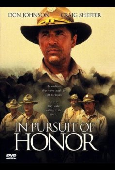 Вопрос чести / In Pursuit of Honor (1995) DVDRip | A