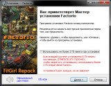 Factorio [v 1.1.68] (2020) PC | RePack от FitGirl