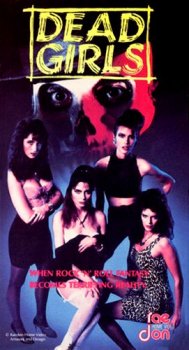 Мёртвые девчонки / Dead Girls (1990) VHSRip | L1