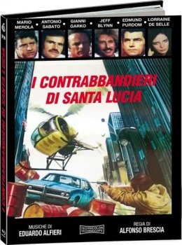 Контрабандисты из Санта Люсии / I contrabbandieri di Santa Lucia (1979) BDRip 720p от ExKinoRay | A