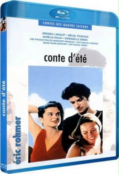 Летняя сказка / Conte d'été (1996) BDRemux 1080p | P