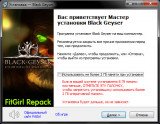Black Geyser: Couriers of Darkness [v 1.2.45] (2022) PC | RePack от FitGirl