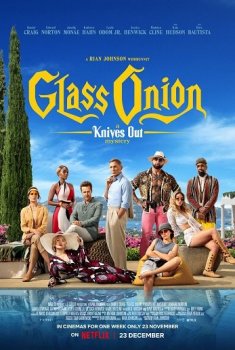 Достать ножи: Стеклянная луковица / Glass Onion: A Knives Out Mystery (2022) WEB-DL 1080p | Sub