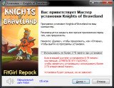 Knights of Braveland: Collector's Edition [v 1.0.0.9 + DLC] (2023) PC | RePack от FitGirl