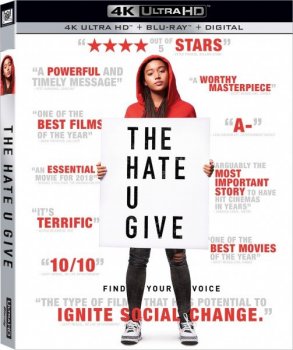 Чужая ненависть / Ваша ненависть / The Hate U Give (2018) Blu-Ray EUR 1080p | Лицензия