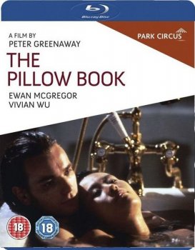 Интимный дневник / The Pillow Book (1996) BDRip 1080p | P, P2, A от HDClub