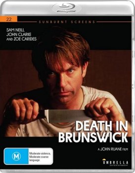 Смерть в Брунсвике / Death in Brunswick (1990) BDRip 1080p | P, A