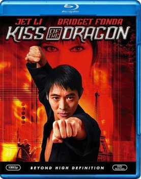 Поцелуй дракона / Kiss of the Dragon (2001) BDRip-AVC от MediaClub