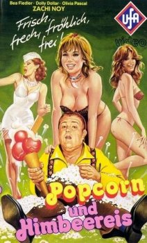 Воздушная кукуруза и малиновое мороженое / Popcorn und Himbeereis (1978) WEB-DLRip-AVC от ExKinoRay | A