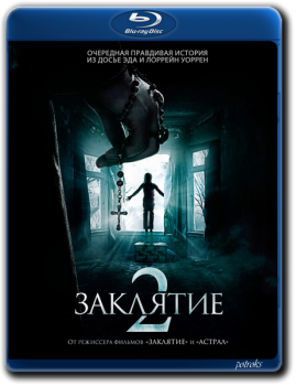 Заклятие 2 / The Conjuring 2 (2016) BDRip 720p от HELLYWOOD | Лицензия