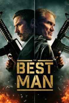 Шафер / The Best Man (2023) HDRip от New-Team | TVShows