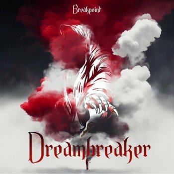 Breakpoint - Dreambreaker (2023) MP3