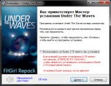 Under the Waves [build 11920395] (2023) PC | RePack от FitGirl