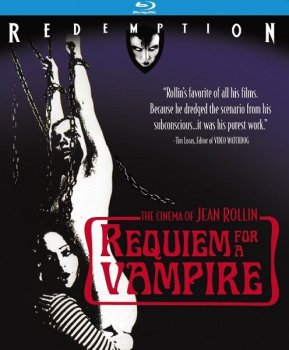 Реквием по Вампиру / Requiem for a Vampire (1971) BDRip 720p от ExKinoRay | A