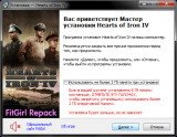 Hearts of Iron IV: Ultimate Bundle [v 1.14.1.e4e7 + DLCs] (2016) PC | RePack от FitGirl