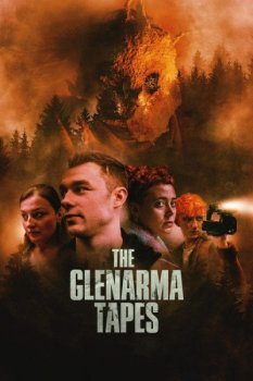 Записи из Гленорма / The Glenarma Tapes (2022) WEB-DLRip от New-Team | P | TVShows