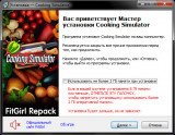 Cooking Simulator [v 6.0.1+ DLCs] (2019) PC | RePack от FitGirl