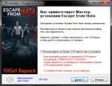 Побег из Хаты / Escape from Hata (2024) PC | RePack от FitGirl