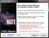 Scholar's Mate (2024) PC | RePack от FitGirl