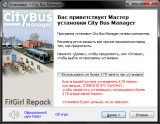 City Bus Manager: Deluxe Bundle [v 2.0.16 + DLC's] (2024) PC | RePack от FitGirl