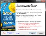 House Builder: Pack and Punch Bundle [Build 19-06-2024/14769590 + DLC's] (2024) PC | RePack от FitGirl