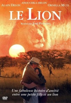 Лев / Le lion (2003) DVDRip | P