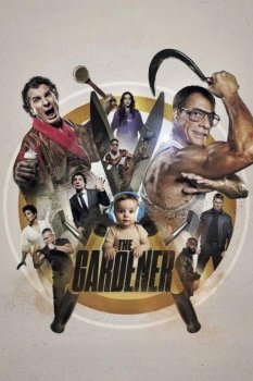 Садовник / Le jardinier / The Gardener (2025) WEB-DLRip от New-Team | A