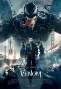 Веном: Трилогия / Venom: Trilogy (2018-2024) HDRip-AVC, WEB-DLRip-AVC | КПК | D