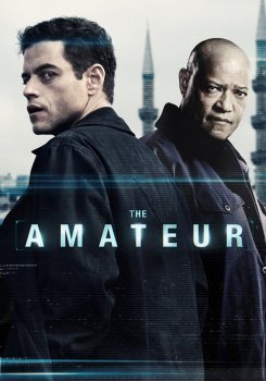 Новичок / The Amateur (2025) WEB-DL-HEVC 2160p | 4K | HDR | Dolby Vision Profile 8 | D, P
