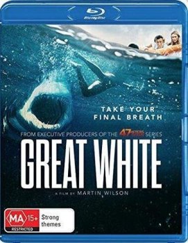 В пасти океана / Great White (2021) HDRip-AVC от DoMiNo | iTunes