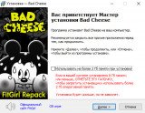 Bad Cheese [v 1.00.035 + DLC] (2025) PC | RePack от FitGirl