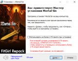 Mortal Sin [v 1.0] (2025) PC | RePack от FitGirl