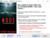NODE: The Last Favor of the Antarii [v 1.0.3 + DLC] (2025) PC | RePack от FitGirl